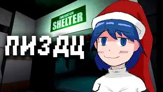 ДЕД ВЫЖИЛ ИЗ УМА И ЧАС ЖАЛУЕТСЯ НА ВИДЕО | ▷ SCP: Secret Laboratory