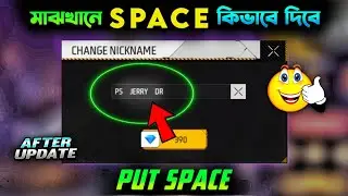 How To Give Space In Free Fire Name 2026 || Free Fire Name Space Kivabe Dibo