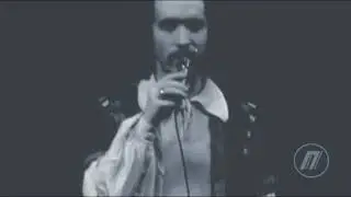 Песняры Купальская (фрагмент) Солист Леонид Борткевич