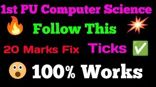 1st PU Computer Science Chapterwise Mcqs Part 2#Shivamurthysacademy#1stpucexam