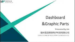 WECON Cloud SCADA : 5 Dashboard&Graphic Parts