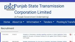 PSTCL 350 Posts Of( ALM) Against CRA No 07/2020 Recruitment 2020!! Schedule of document checking.
