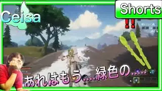 アスパラガスは何で食べるの?? #Shorts【SpellBreak/スペルブレイク】
