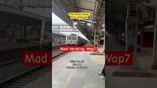 19310 Shanti Express Skipping Maninagar #train #indianrailways #railway #overtake #shrill