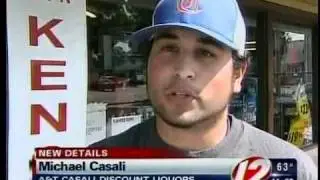 Car crashes though liquor store wall