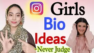 Часть 4 | 5 потрясающих идей для биографии в Instagram для девушек | Идеи для девичьей биографии в Instagram | Биография для девушки