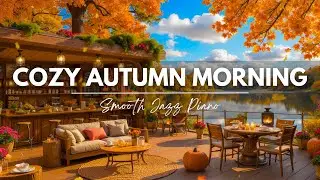 Cozy Autumn Morning 🍁 Smooth Jazz Piano & Fireplace Sounds for Calm Focus