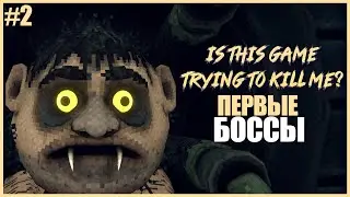 БИТВА С ПЕРВЫМИ БОССАМИ ● Is this Game Trying to Kill Me? #2 ● ПИКСЕЛЬНЫЙ ИНИДИ ХОРРОР
