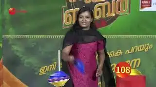 Super Bumper - Ep 45 - Krishna prabha, Shijo john - Malayalam TV Serial - Zee5 Game Show
