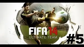 Fifa 14 UT#5(Я безнадёжен!)