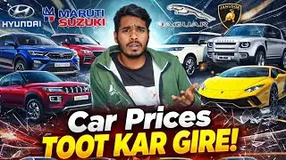 😱 Car Prices TOOT KAR GIRI! | Hyundai, Maruti, Tata, Mahindra | Luxury Cars Shock! #vishalbhargav 