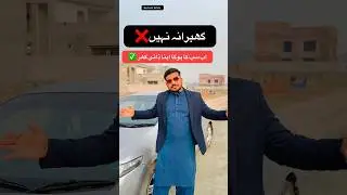 Plots on instalments in AlRehman Garden Phase 2 Lahore #lahoreproperty