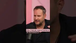 Politische Machtspiele in &Ouml;sterreich - Matthias Strolz #strache #politik #korruption #&ouml;vp #sp&ouml; #fp&ouml;