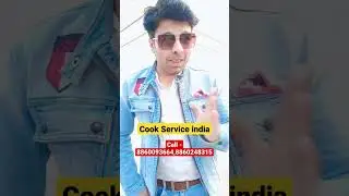 Hire Cook Chef For Hotel Restaurant | Cook Service Delhi Ncr | #cookagencyindia #cookserviceindia