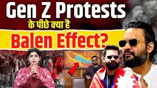 Balendra Shah : Nepal का Controversial Rapper Turned Politician | Gen Z Protests के पीछे बड़ी साजिश?