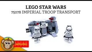 Lego Star Wars - 75078 Imperial Troop Transport Speedbuild
