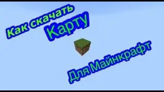 Tutorial 