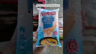 Annapurna Salt 1kg wholesale price #dukaanwala