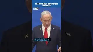 #shorts Operation Rising Lion: Prime Minister Netanyahu Sends Strong Warning to Iranian Regime