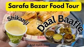 Indore's most famous Dal Bafle, Naguri Shikanji and Samose | Sarafa bazar food tour