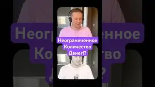Интервью, много ДЕНЕГ!? Зашквары от HR #айтижизнь