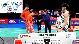 Finals | Hoo Pang Ron/Cheng Su Yin (mas) vs Feng Yan Zhe/Huang Dong Ping (chn) | CHINA MASTERS 2024