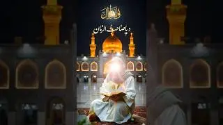 kya hua jab ek  aadami ne masjid me pesaab kar diya #animated islamic#islamic#short ,