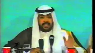 انفعال الامير عبدالرحمن بن سعود على الشيخ احمد الفهد ( حنا نتكلم شرق وانت غرب )