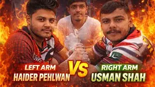 Usman Shah Vs Haider Pehlwan | Bazoo Pakar Moqabla 2025 | Power Arm Wrestling Match