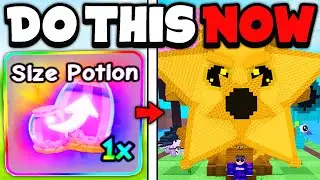 СДЕЛАЙТЕ ЭТО СЕЙЧАС, пока ЗЕЛЬЕ РАЗМЕРА НЕРФ в Plants Vs Brainrots Roblox