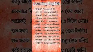 Important  dialogue #vocabs #englishlanguage #englishvocabmastery #foreignlanguag