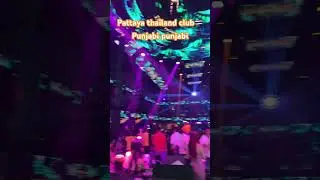 Punjabi punjabi #thailand #entertainment pattaya