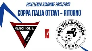 Vanchiglia 0-2 VILLANS (HIGHLIGHTS) Coppa Italia Ottavi - Ritorno