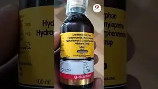 Alex syrup uses in Hindi | Cough treatment | medicine | Alex syrup | #allmedicinegyan #pharmacy