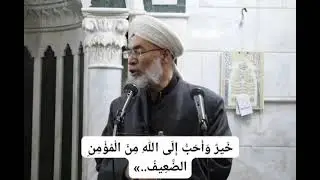 ٢٧ ديسمبر ٢٠٢٤
