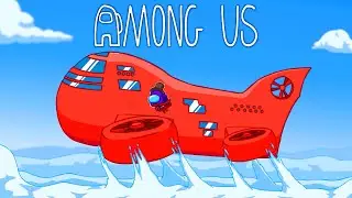 AMONG US 