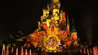 Illumination DLRP 2018