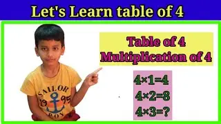 Table of 4| Rhythmic Table of Four|Learn Multiplication Table of 4 x 1 = 4|Time of tables  4