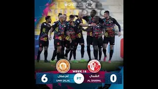 20220123 al shamal 0x6 umm salal round 16 full