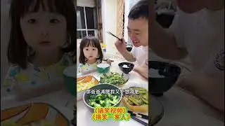 #Cute and adorable kid # Laughing until my stomach hurts#Specialize in treating unhappines