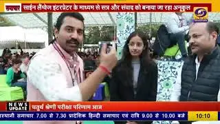 JLF Sign Language, Communication Jaipur Festival, Accessibility.