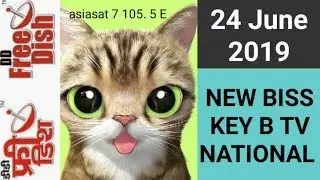 24 June 2019 new biss key