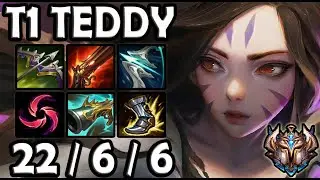 T1 Teddy KAISA ADC vs SAMIRA - Patch 11.2 Korea Challenger ✅