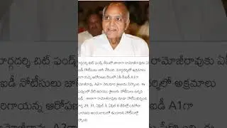 #hyderabadupdates