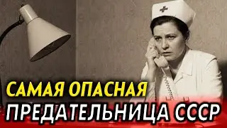 Захватывающая история из архивов. 1942 год Кубанская станица 