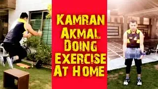 Kamran Akmal Doing Exercise At Home | #QuarantineLife #StayAtHomeSaveLives