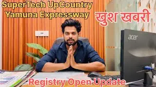 SuperTech UpCountry GreaterNoida /Yamuna Expressway Near Jewar AirPort Jaypee Sports City Opposite