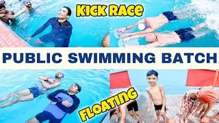 Public Swimming Class 