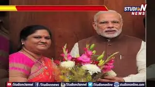 Araku MP Kothapalli Geetha Meets PM Modi | Studio N