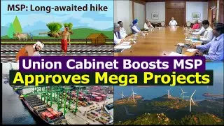 Indian Economy : Union Cabinet Boosts MSP, Approves Mega Projects #indiangovernment #msp #airport